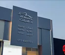 شريك النجاح